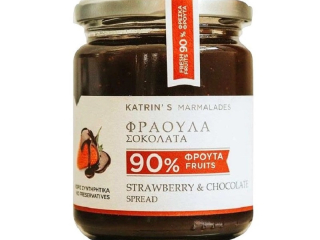 Čokoládovo jahodová marmeláda 300 g